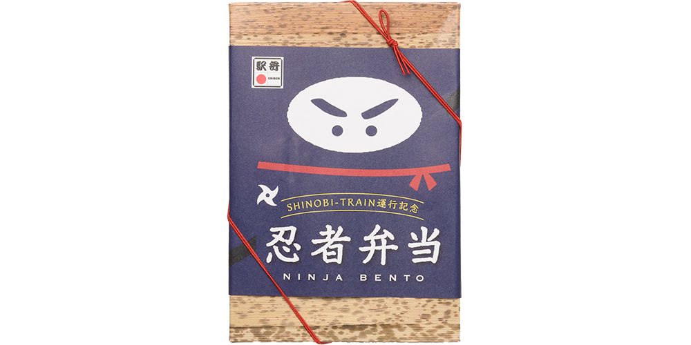 忍者弁当