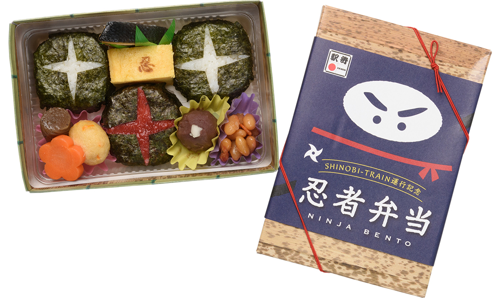 忍者弁当