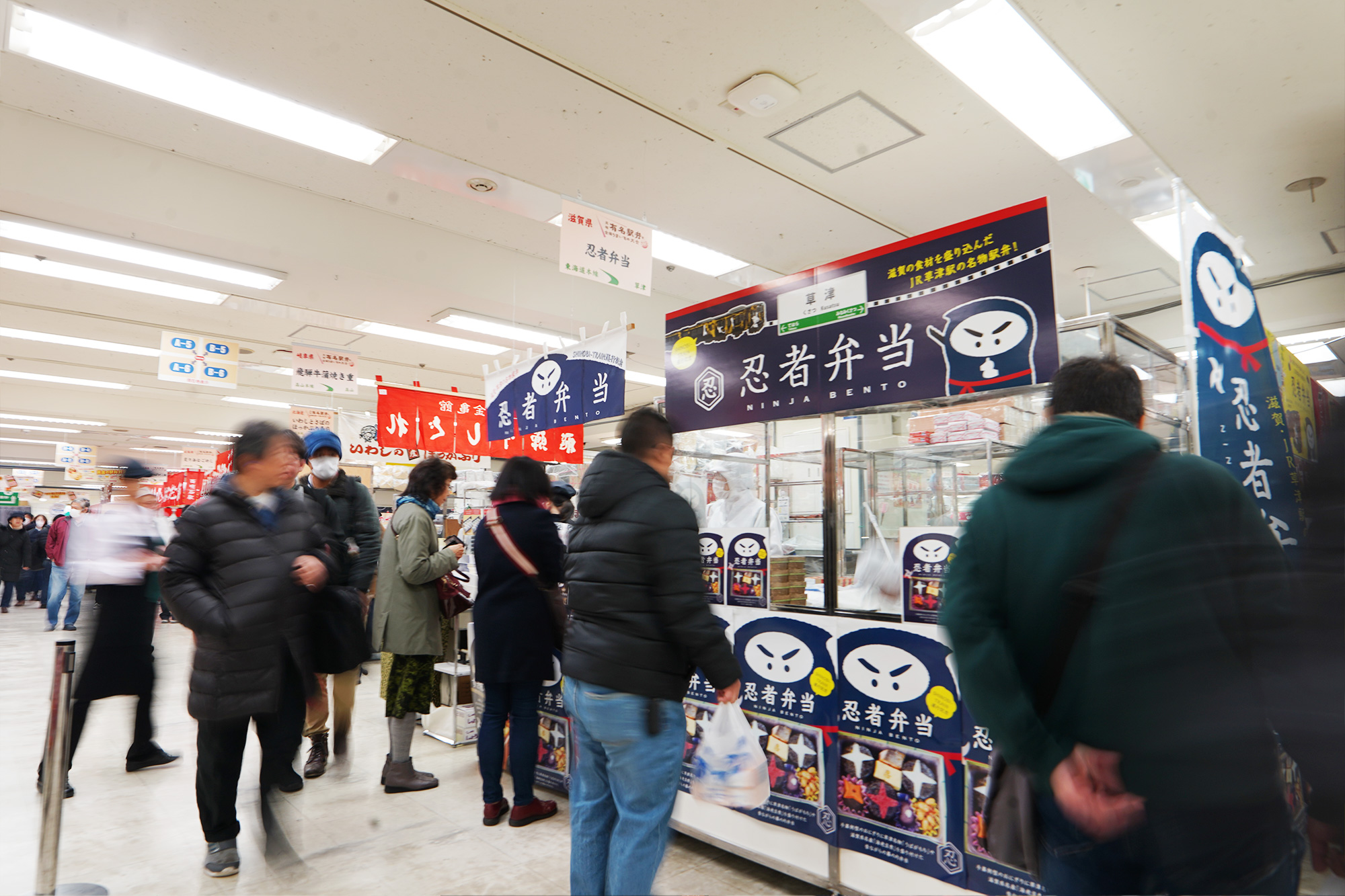 京王百貨店 新宿店開催の日本最大の駅弁イベント 「第55回 元祖有名駅弁と全国うまいもの大会」へ出店いたしました。
