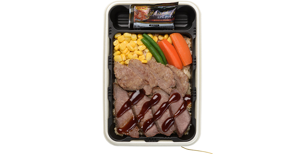 黒毛和牛ステーキ＆ハンバーグ弁当